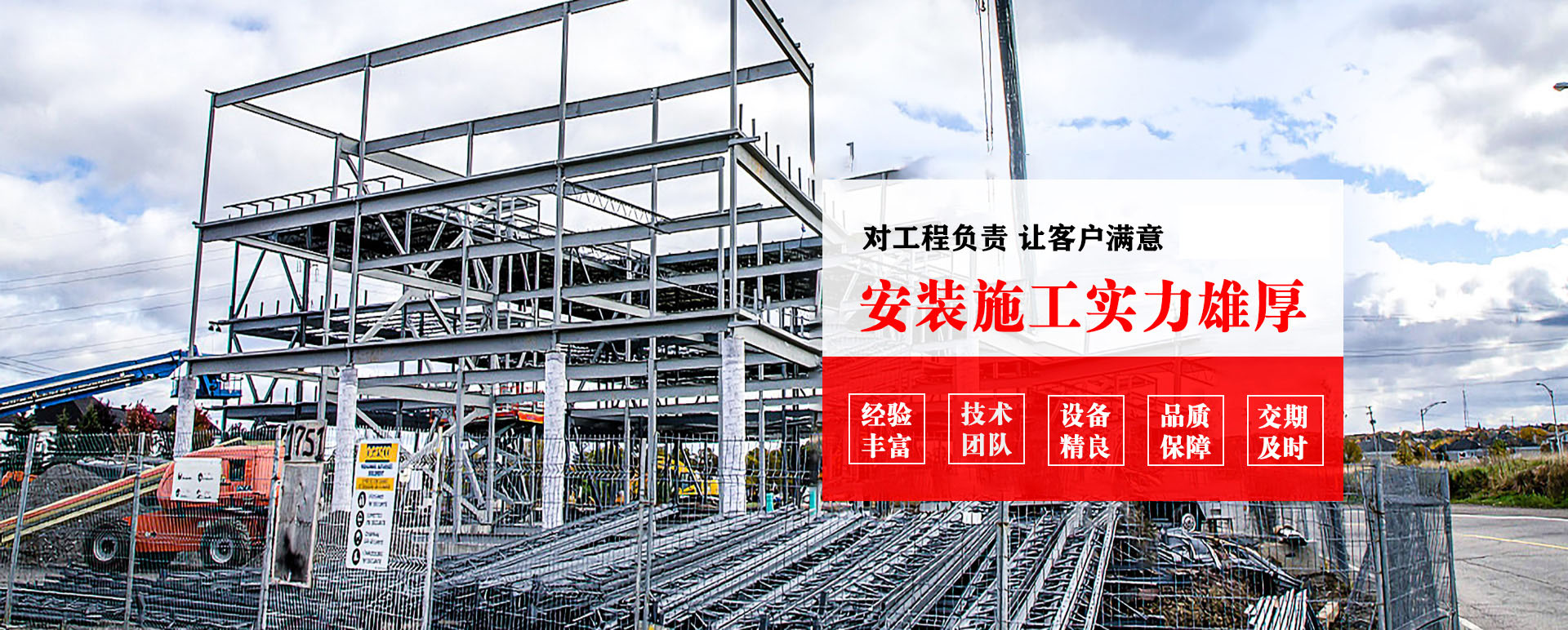 福建承接网架加工、管桁架加工